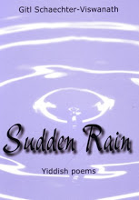 Sudden Rain